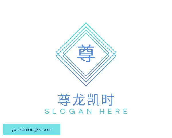 发现尊龙凯时